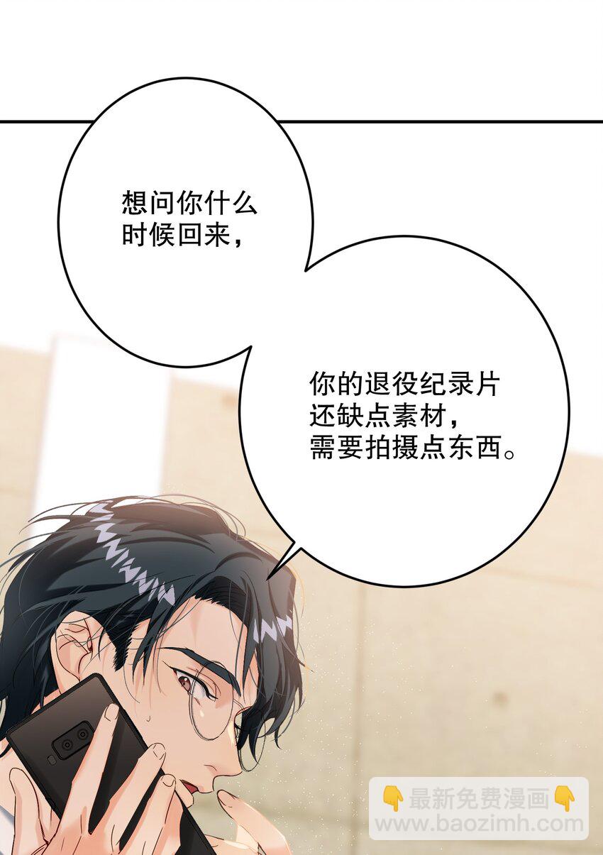 066 抵触么？41