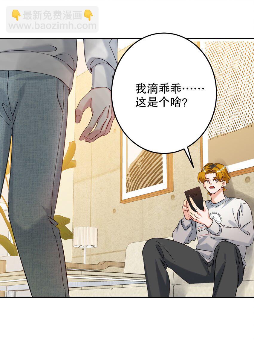 066 抵触么？45