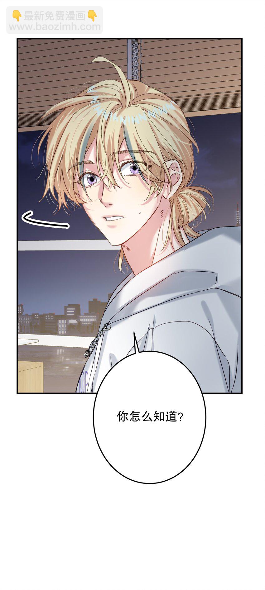 066 抵触么？47