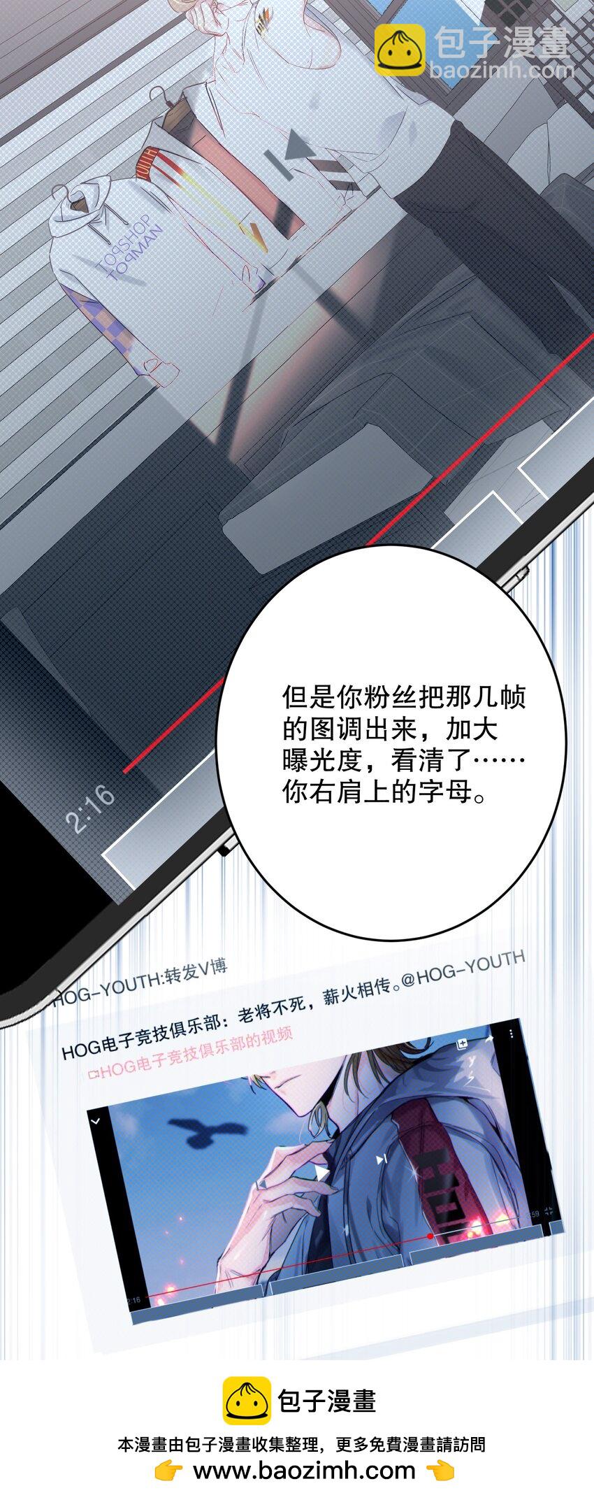 066 抵触么？49