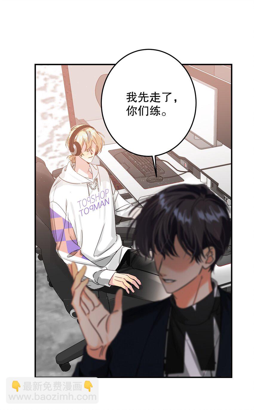066 抵触么？5