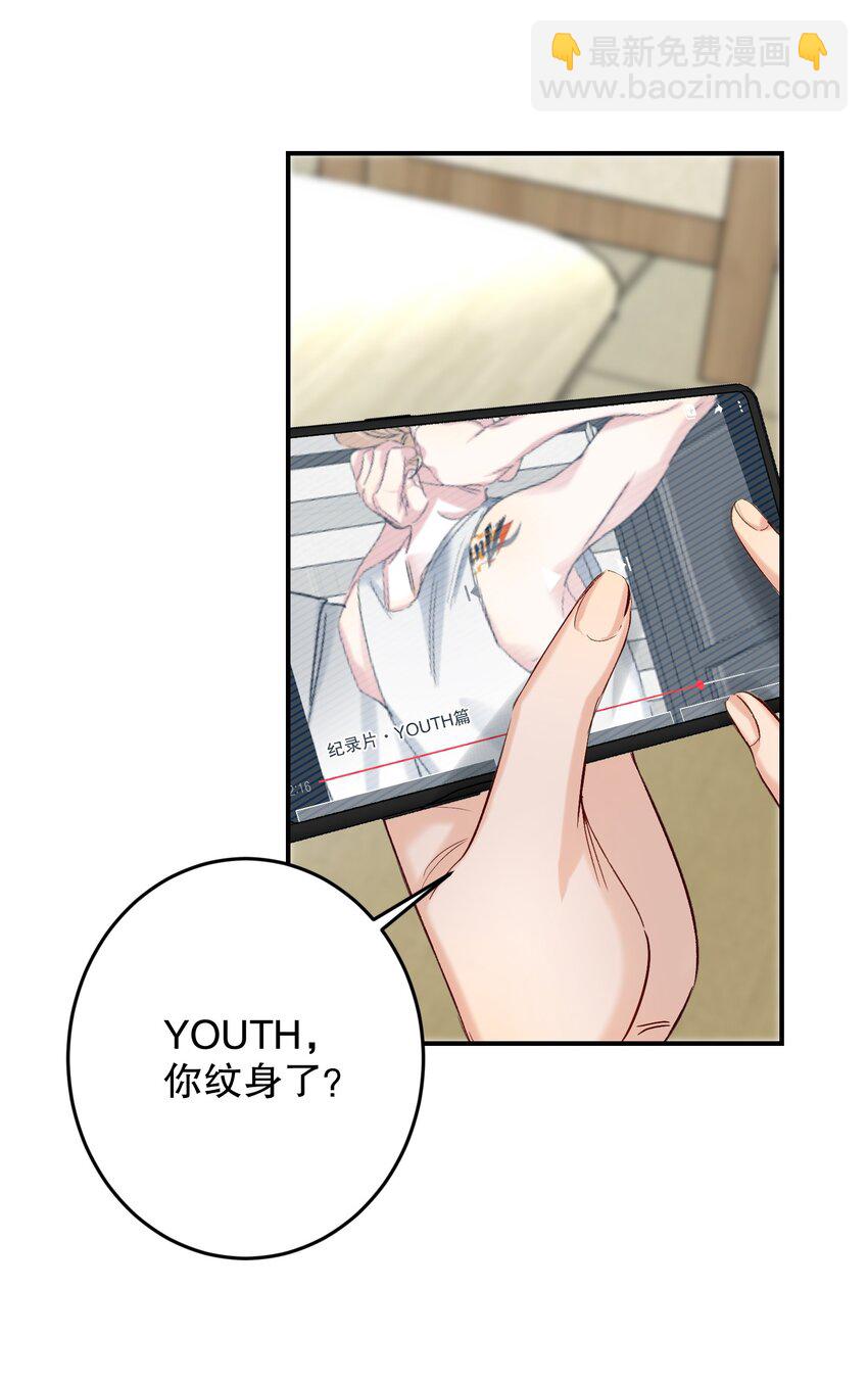 066 抵触么？50
