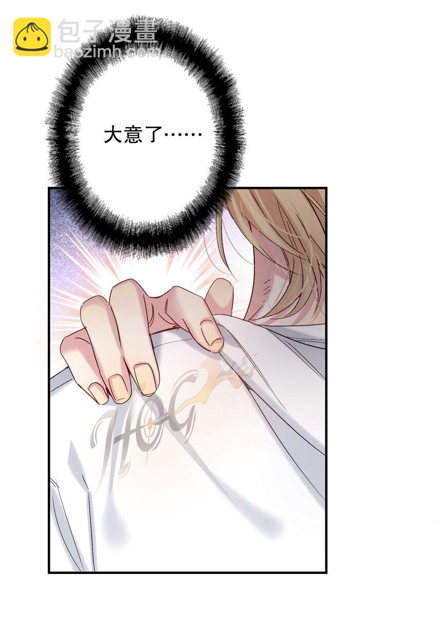066 抵触么？55