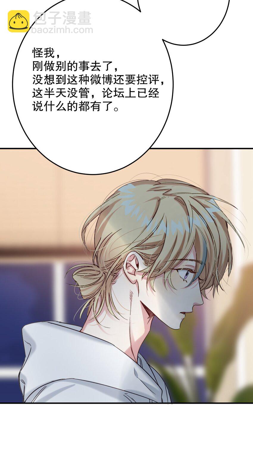 066 抵触么？58