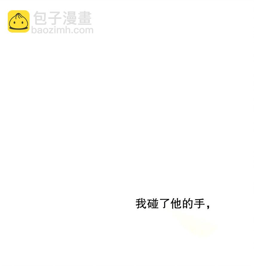 066 抵触么？6