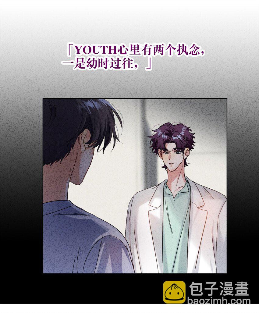 066 抵触么？9
