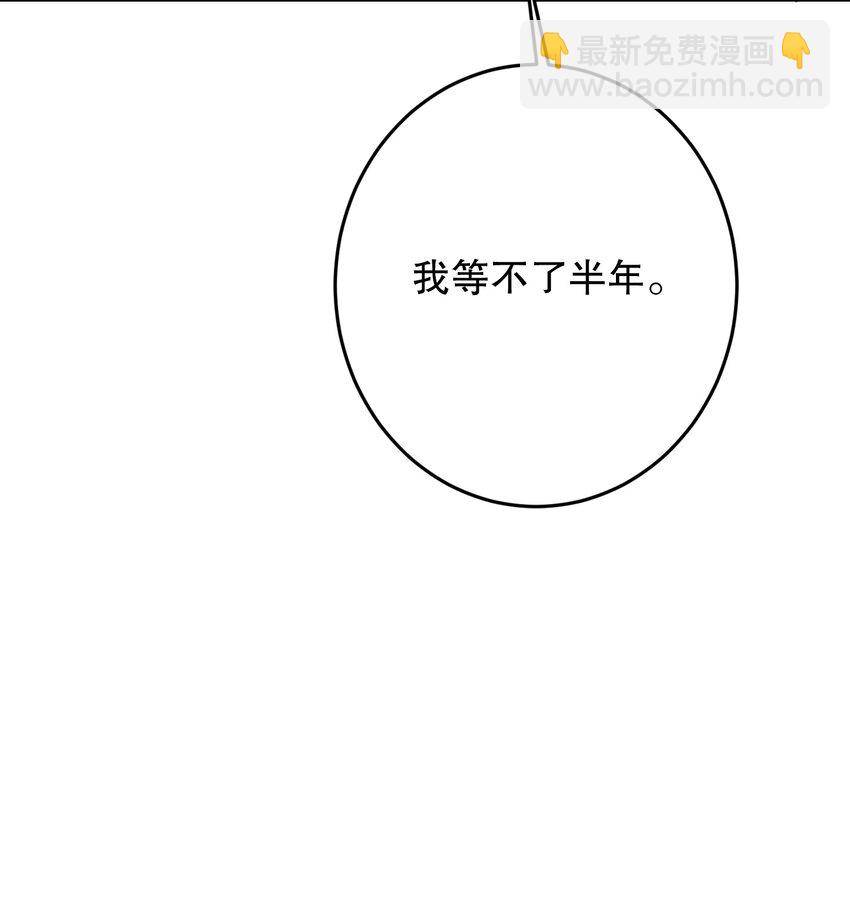 067 喜欢吗？12