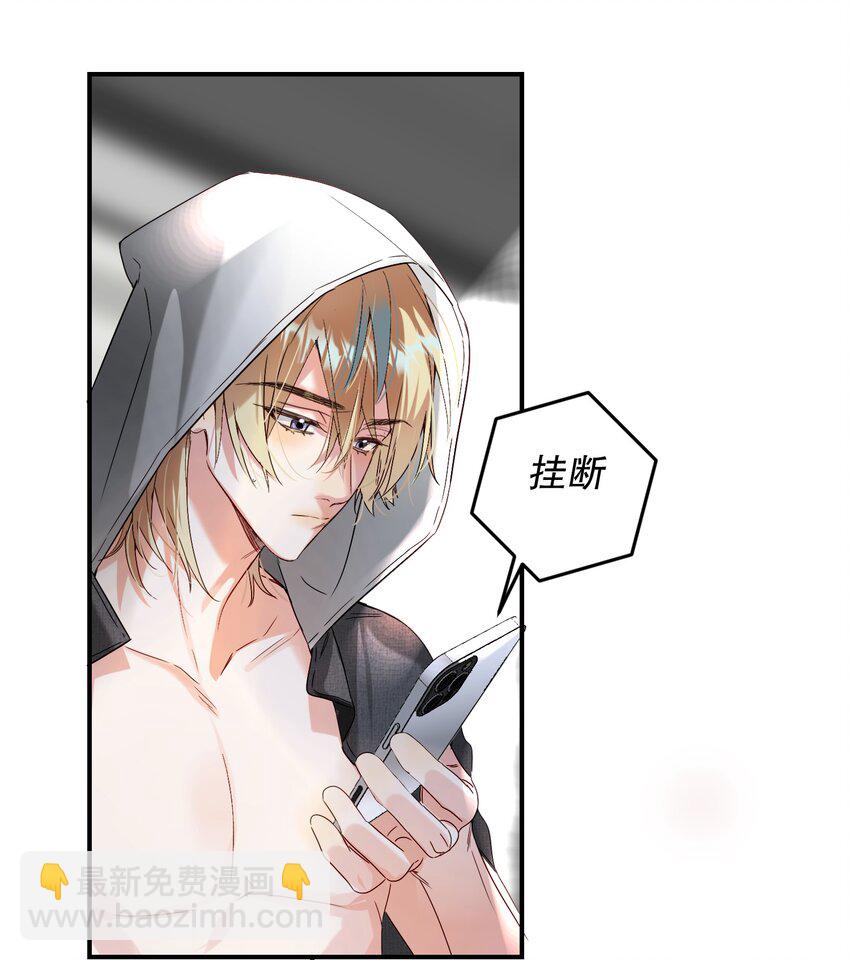067 喜欢吗？13
