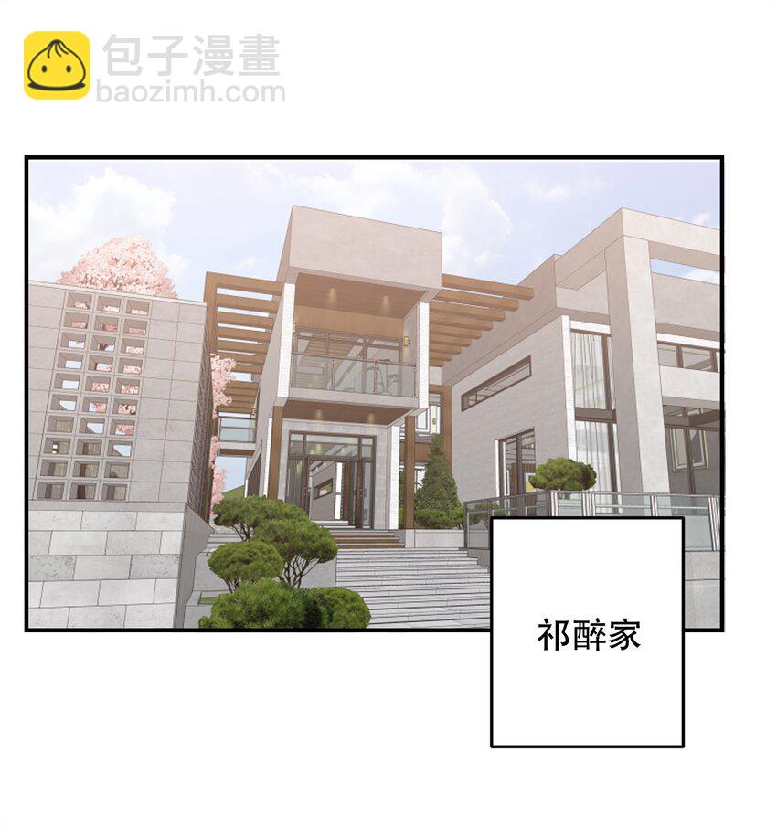 067 喜欢吗？18