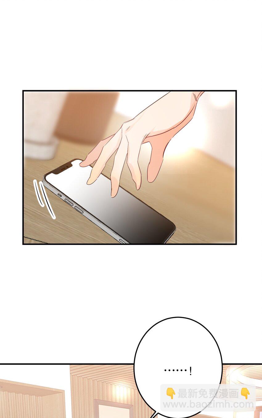 067 喜欢吗？20