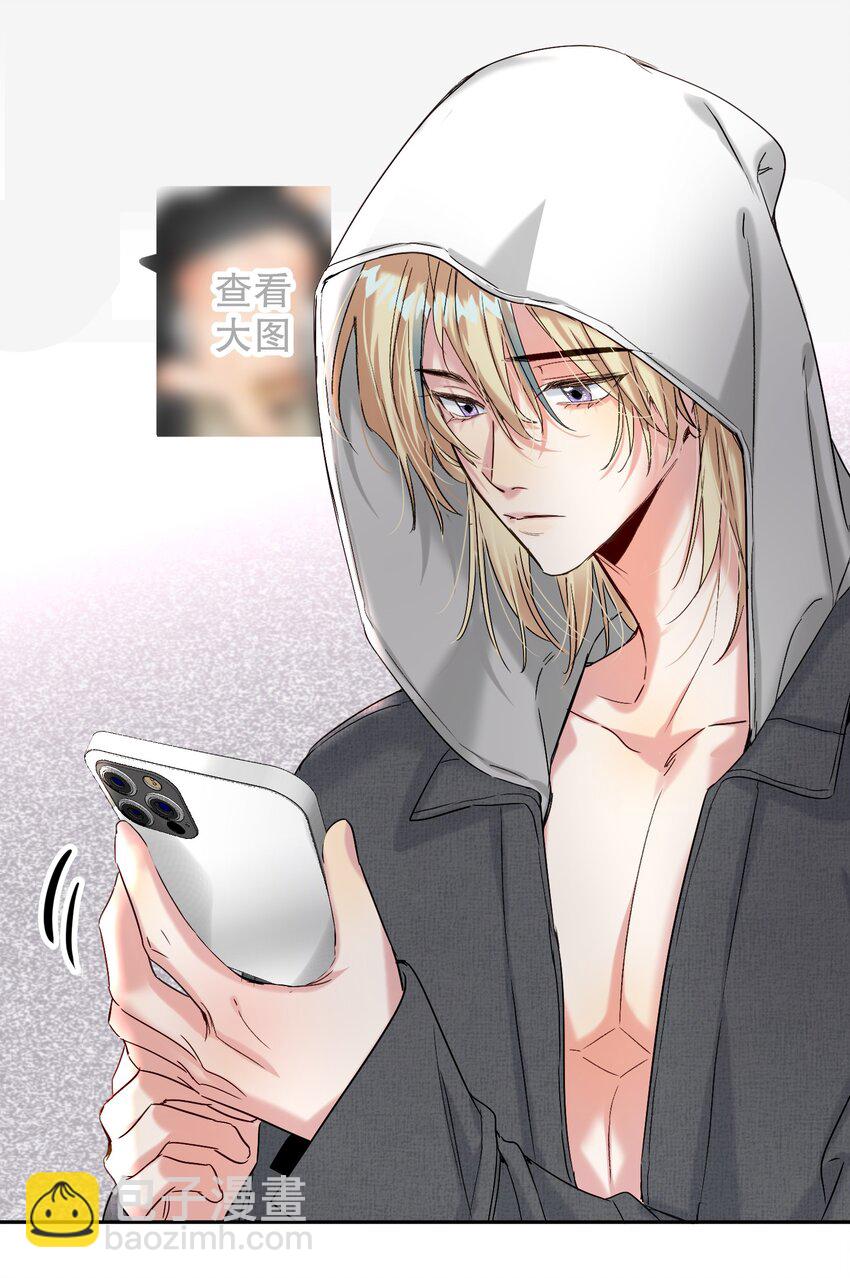 067 喜欢吗？28