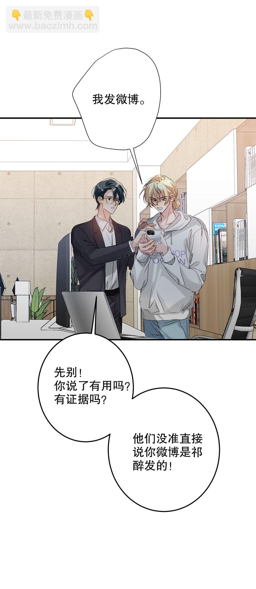 067 喜欢吗？3
