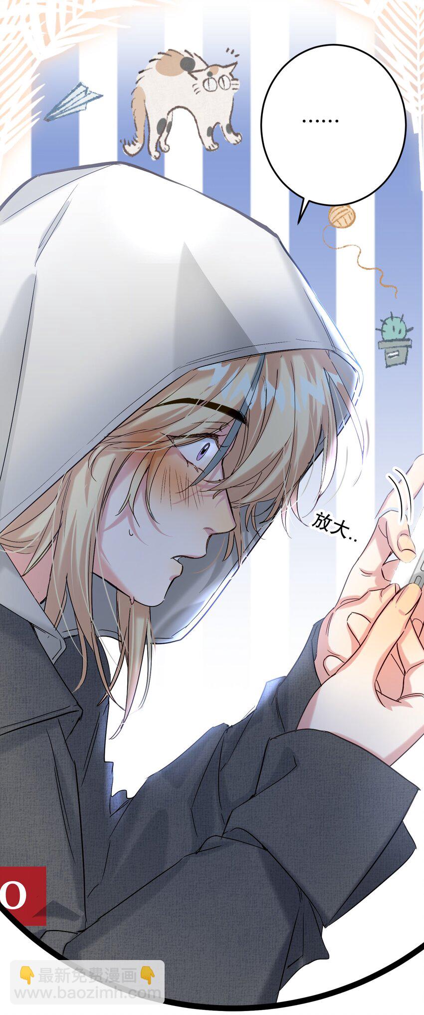 067 喜欢吗？32