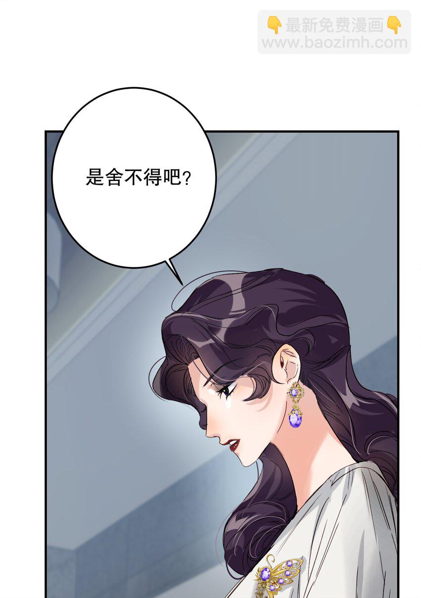 067 喜欢吗？42
