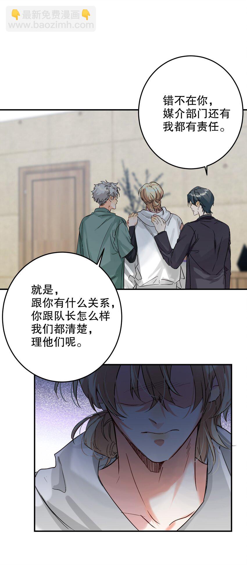 067 喜欢吗？5