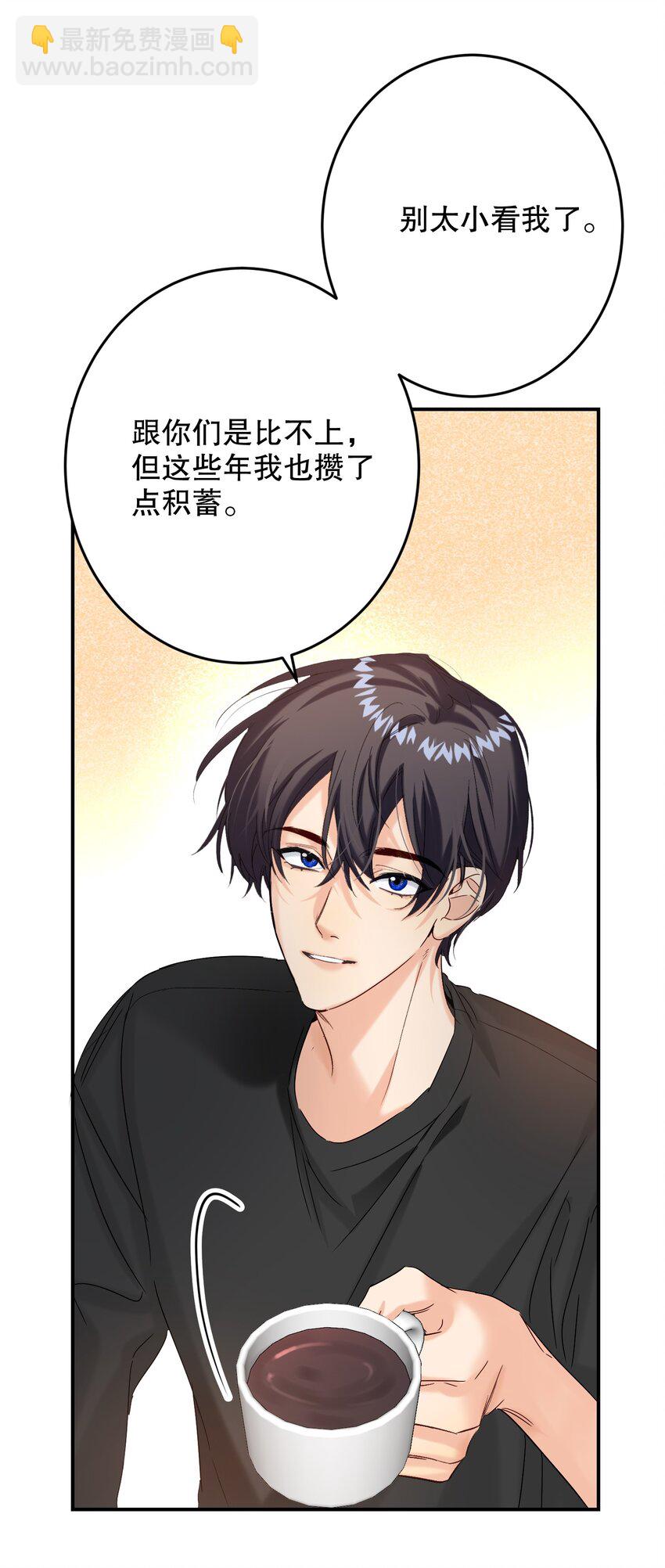 067 喜欢吗？55