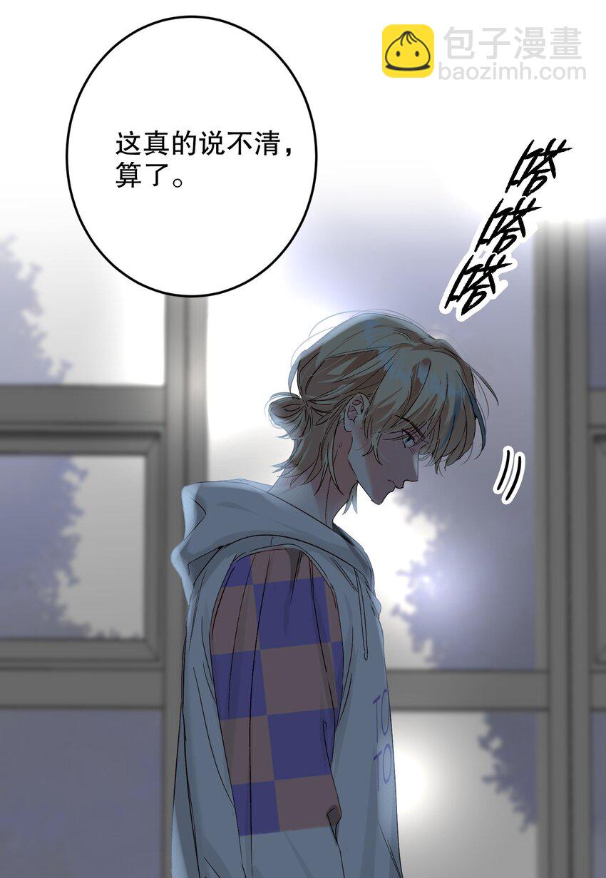 067 喜欢吗？8