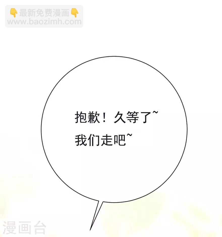 第51话 一模一样17