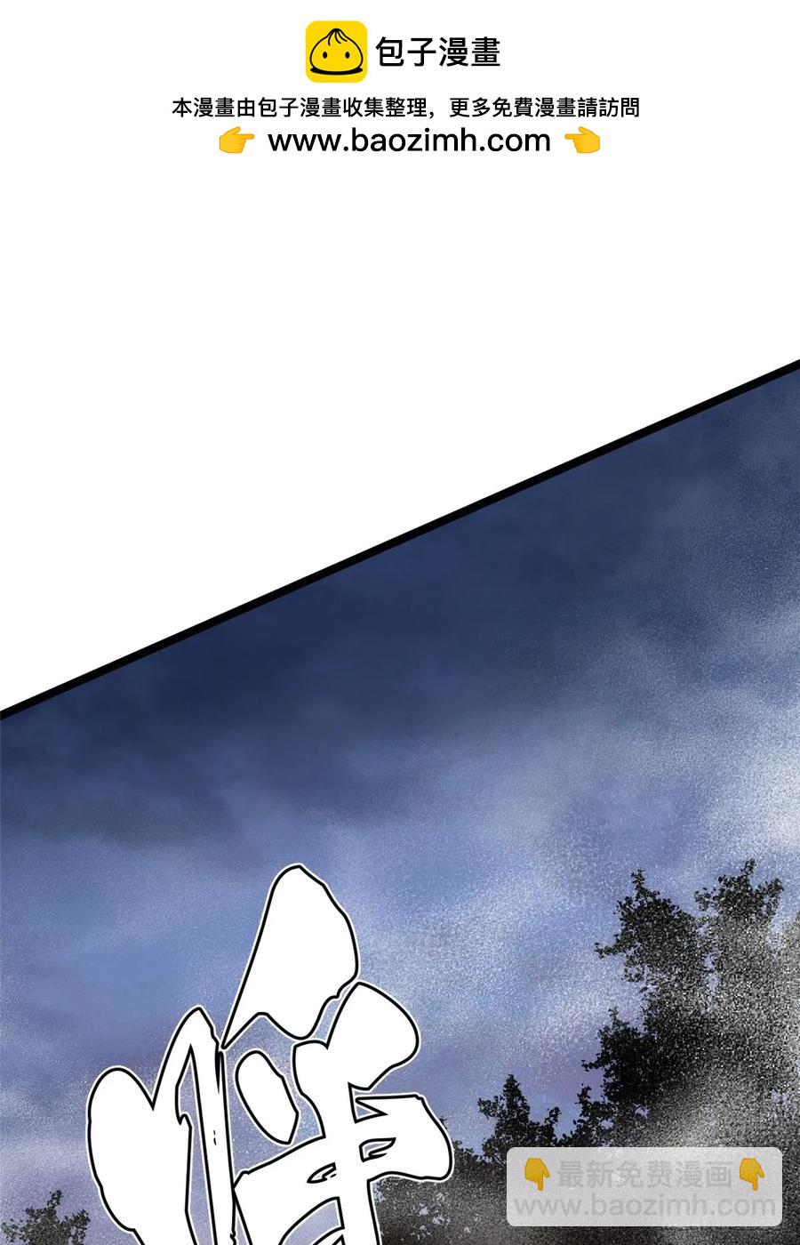 第18话1