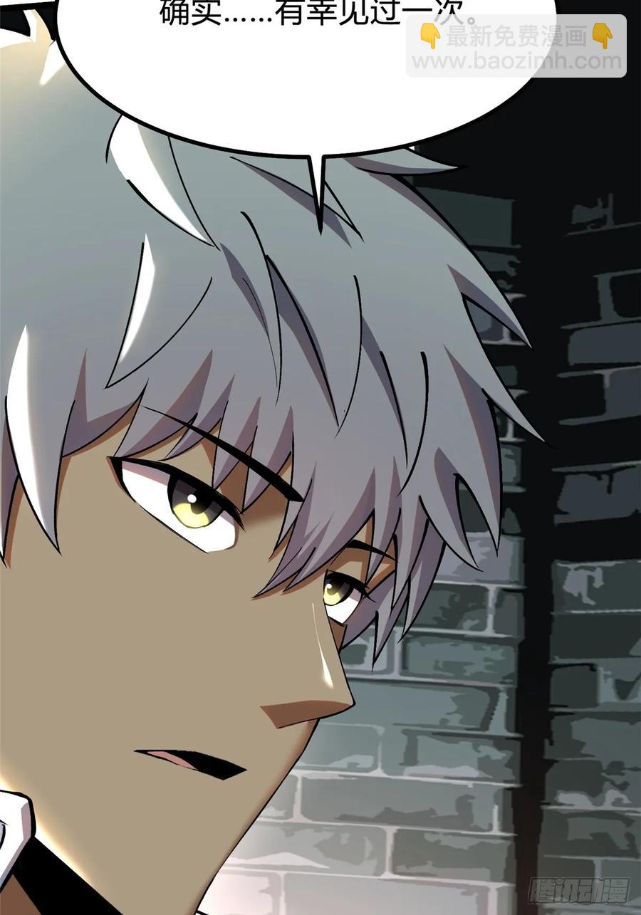 第18话106
