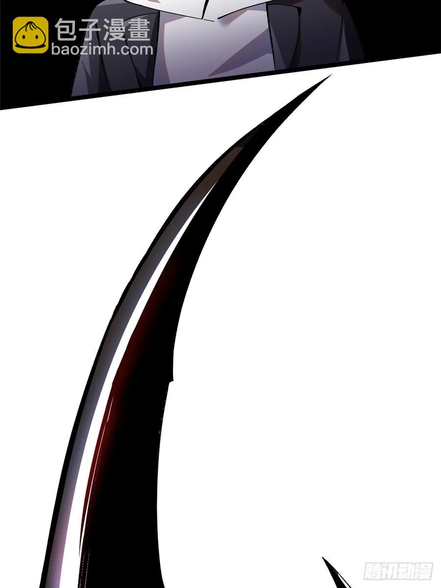 第18话29