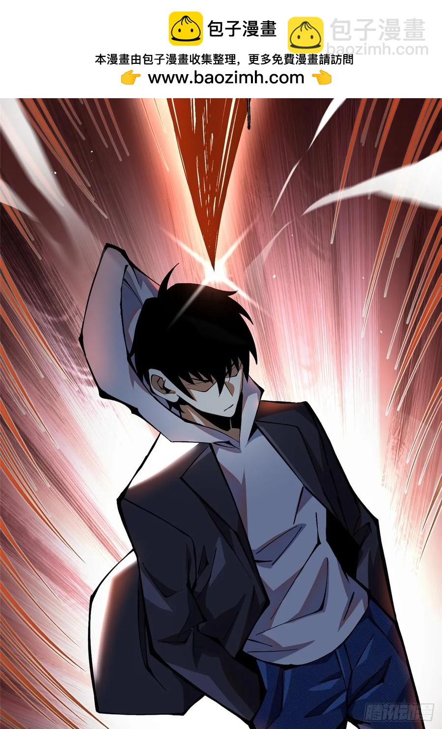 第18话35