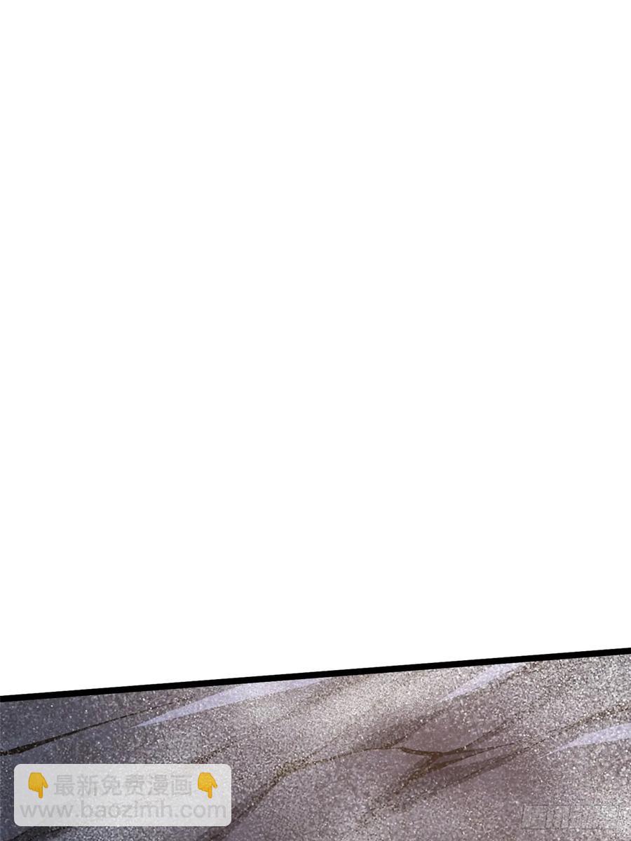 第18话5