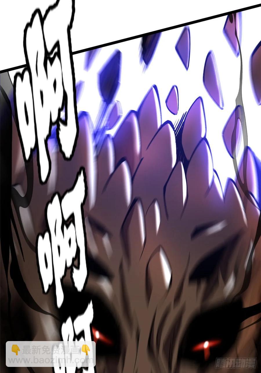 第18话54