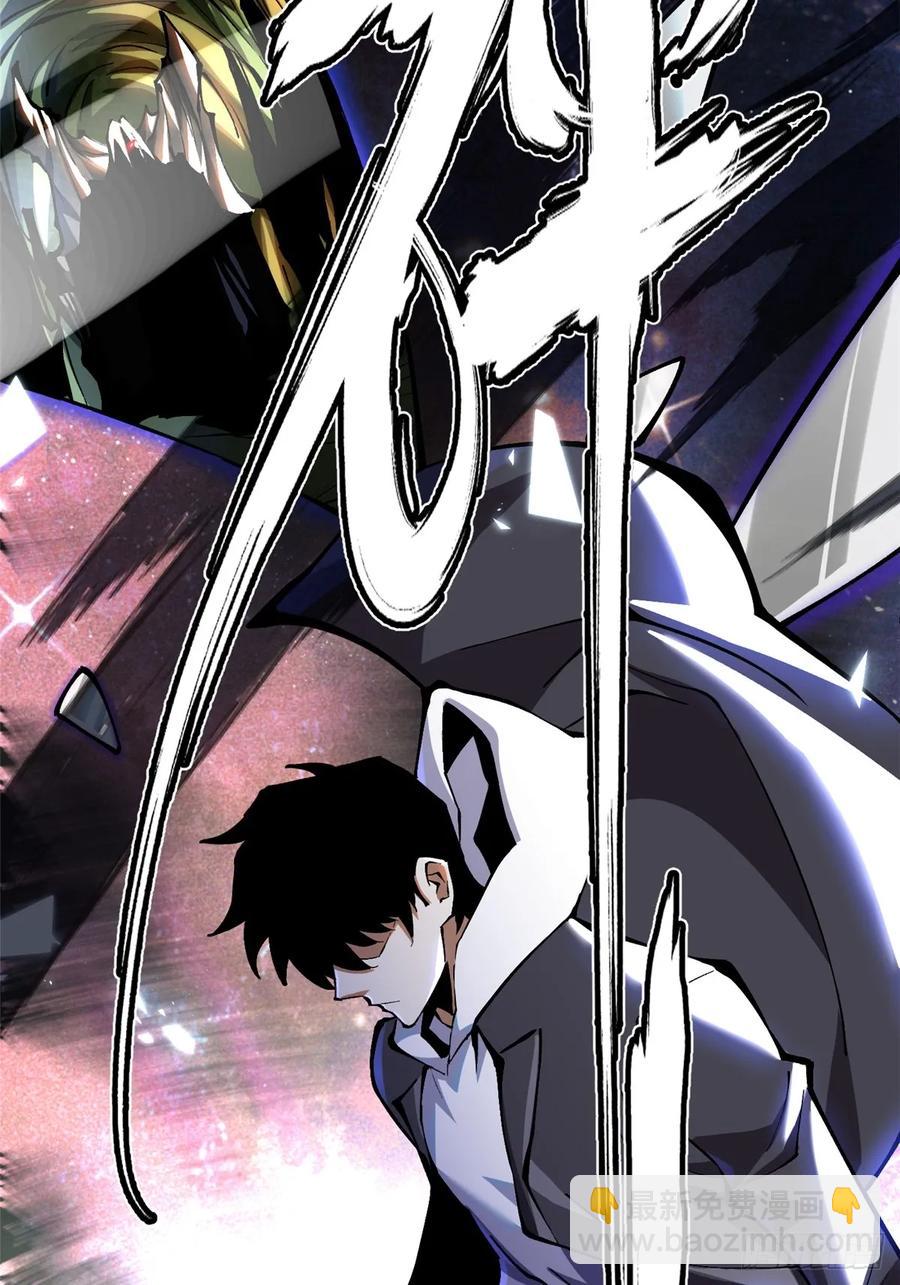 第18话57