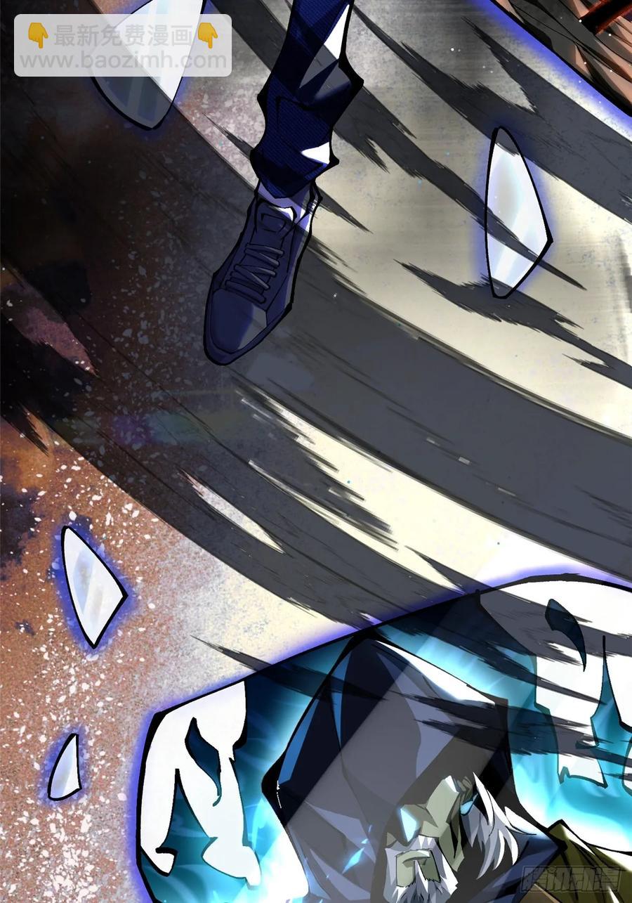 第18话59
