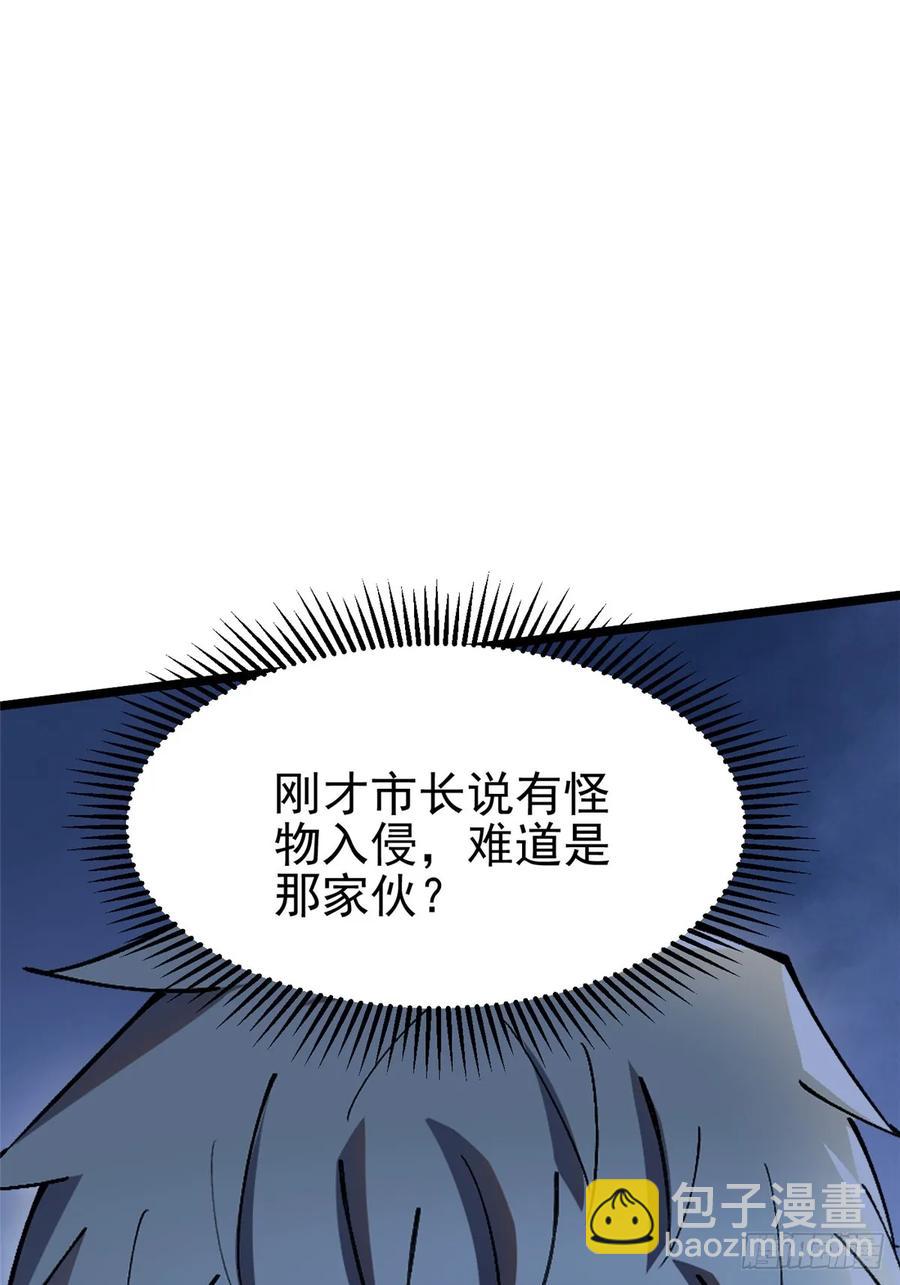 第18话77