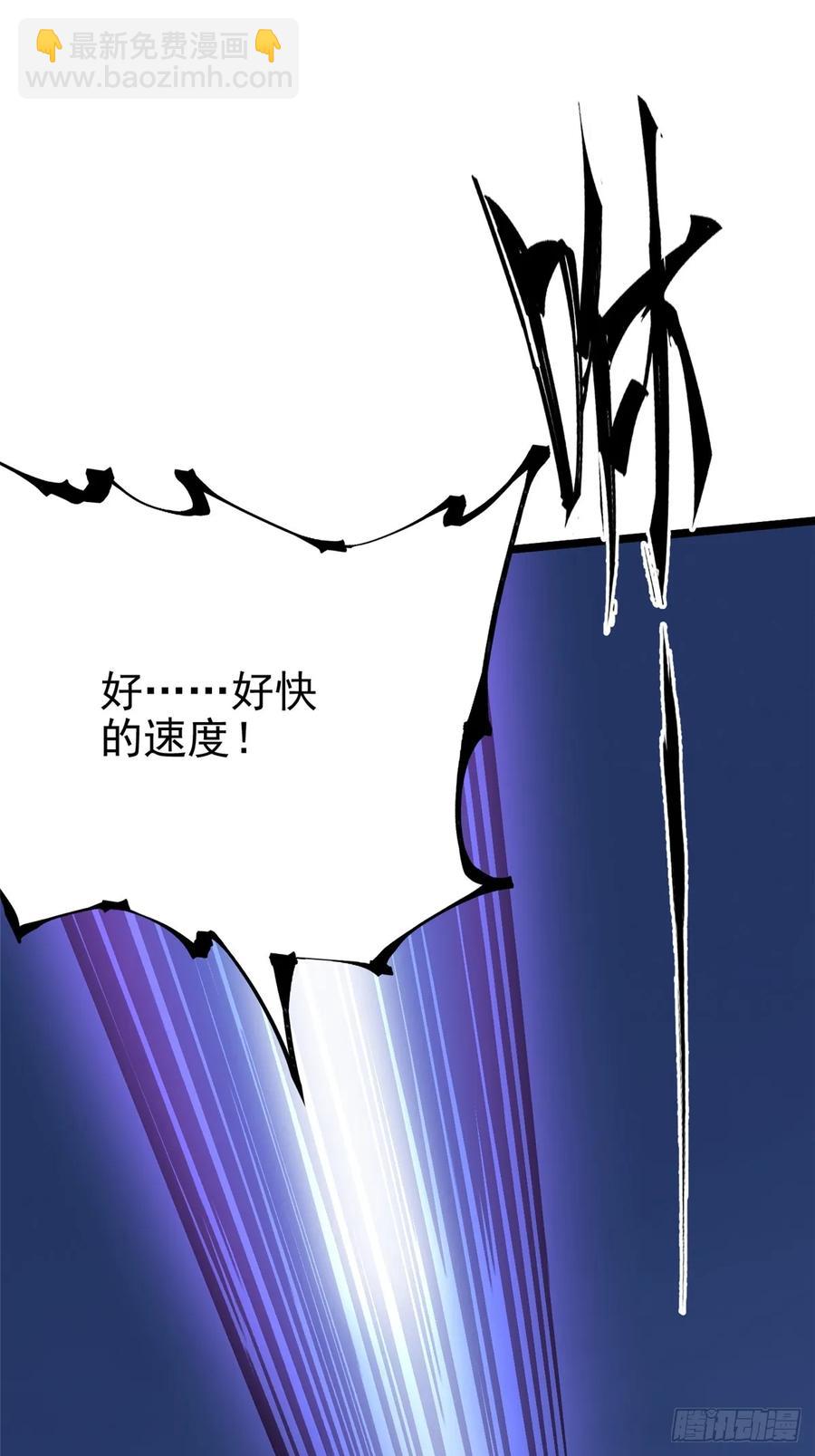 第18话82