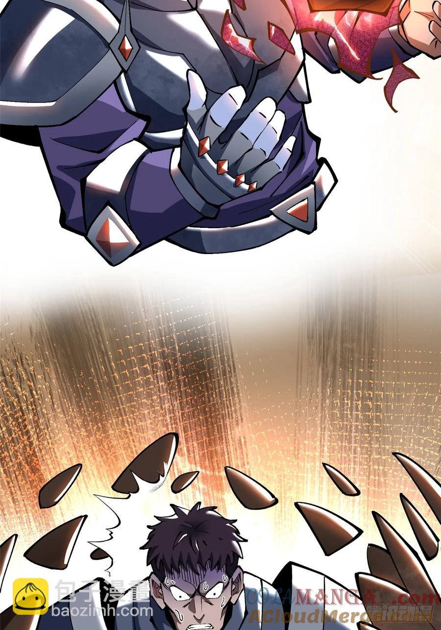 第18话92