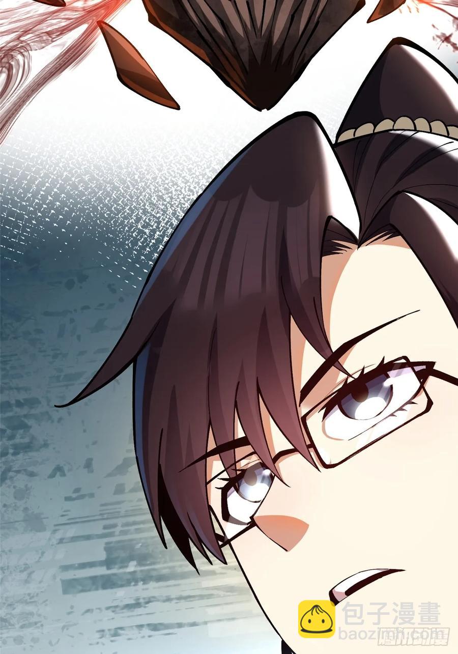 第18话94