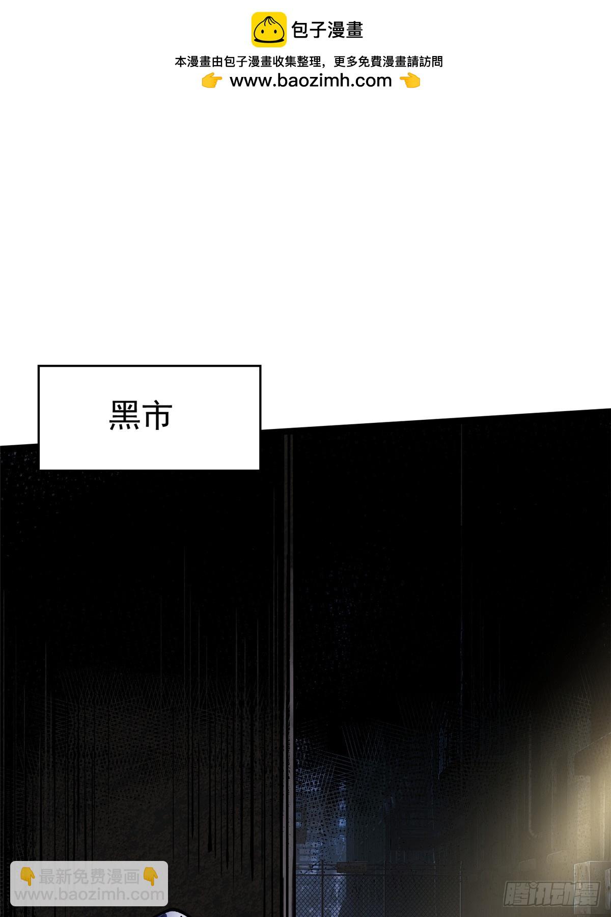 第69话1