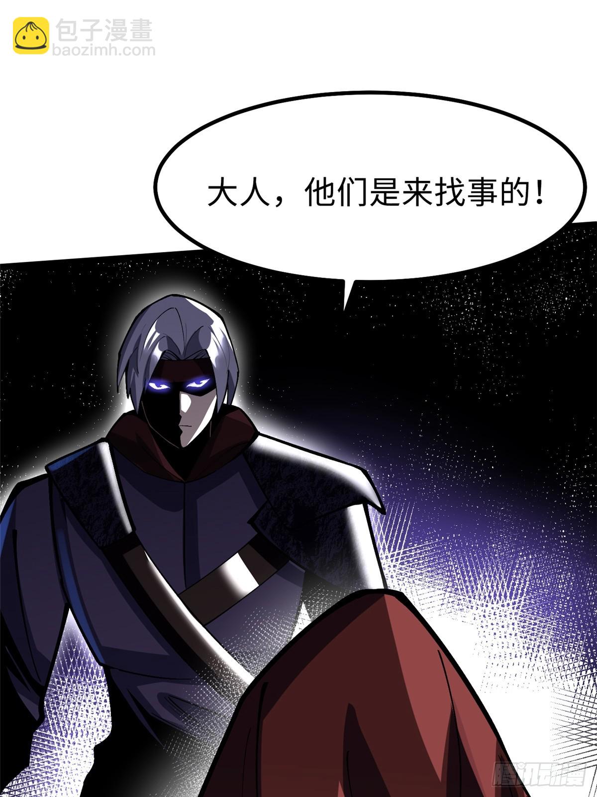 第69话17