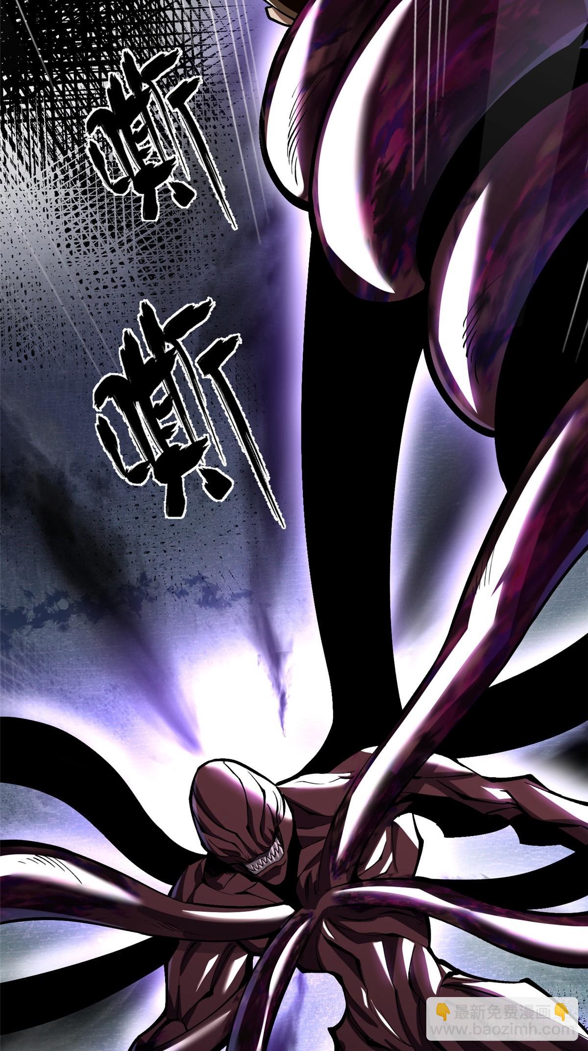 第69话27