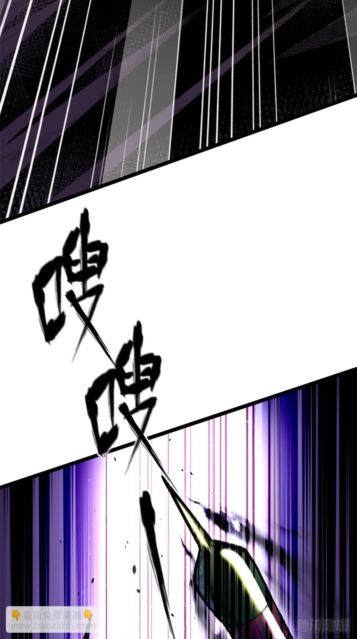 第69话29