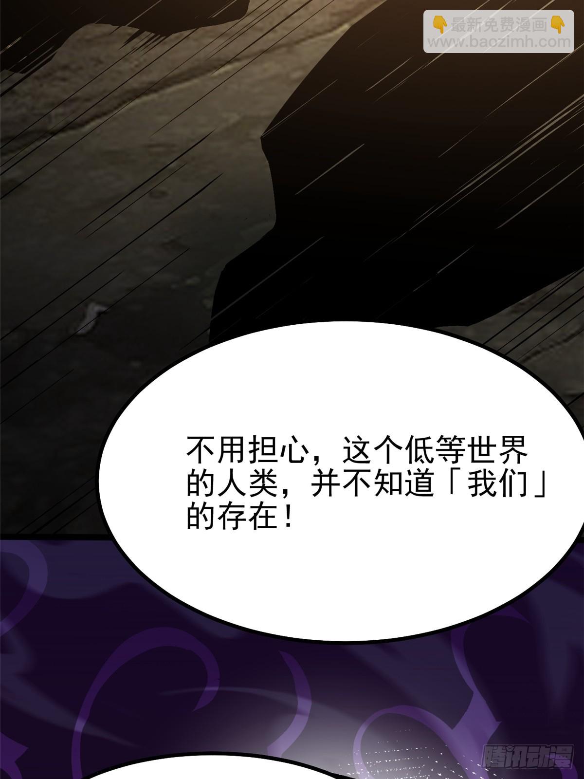 第69话5