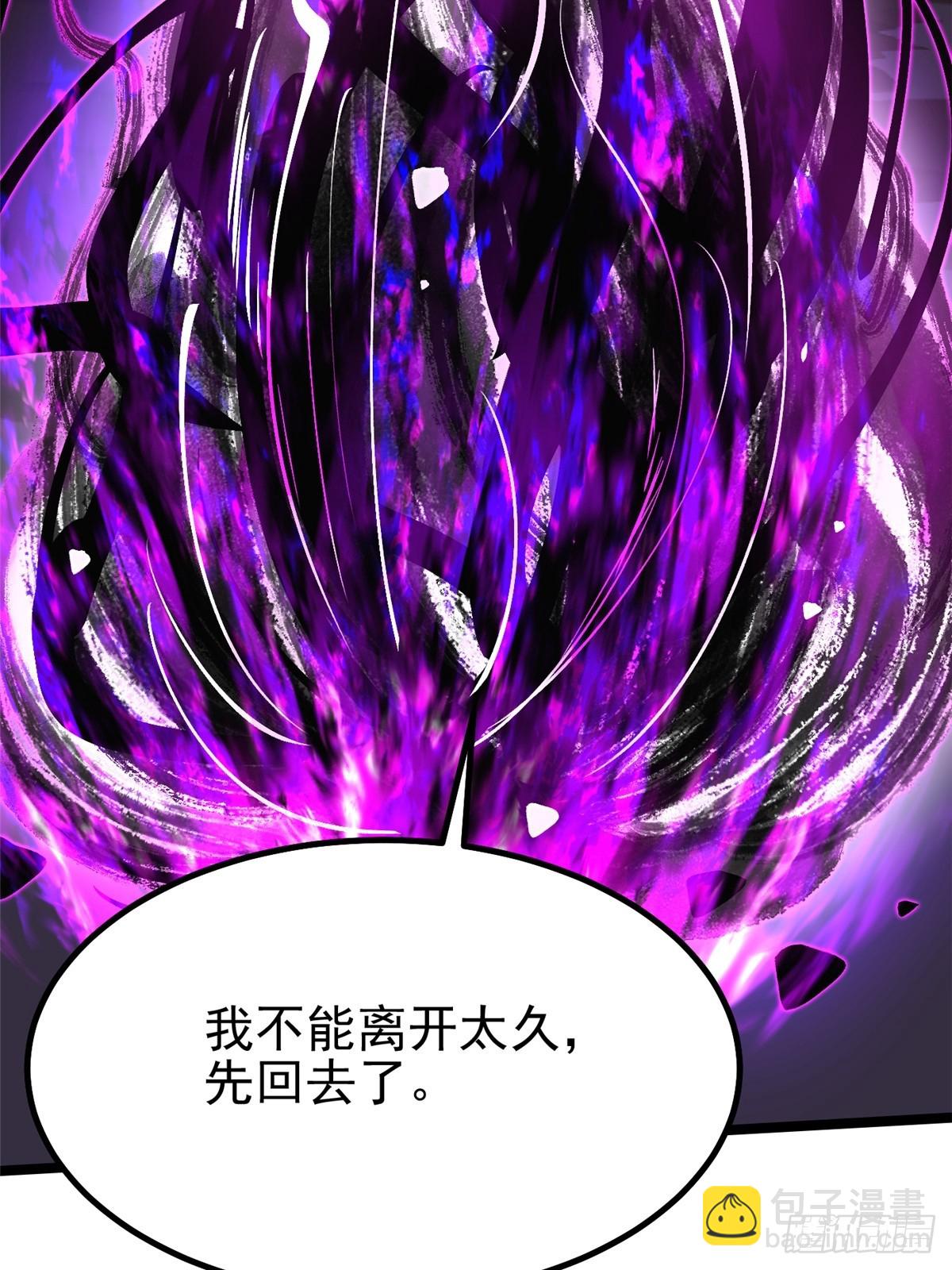 第69话55