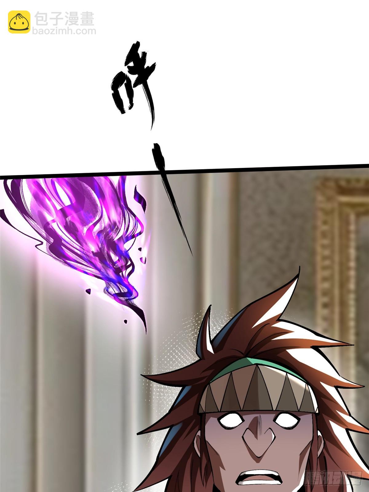 第69话61