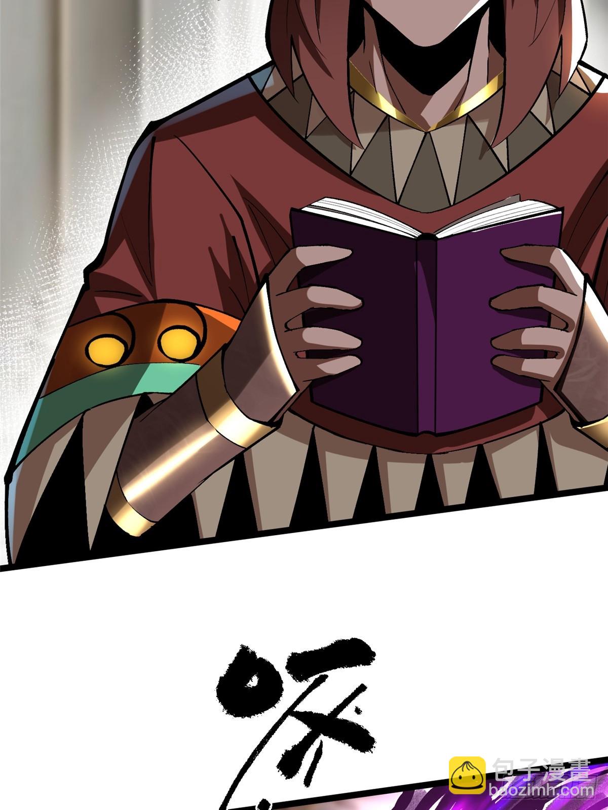 第69话62