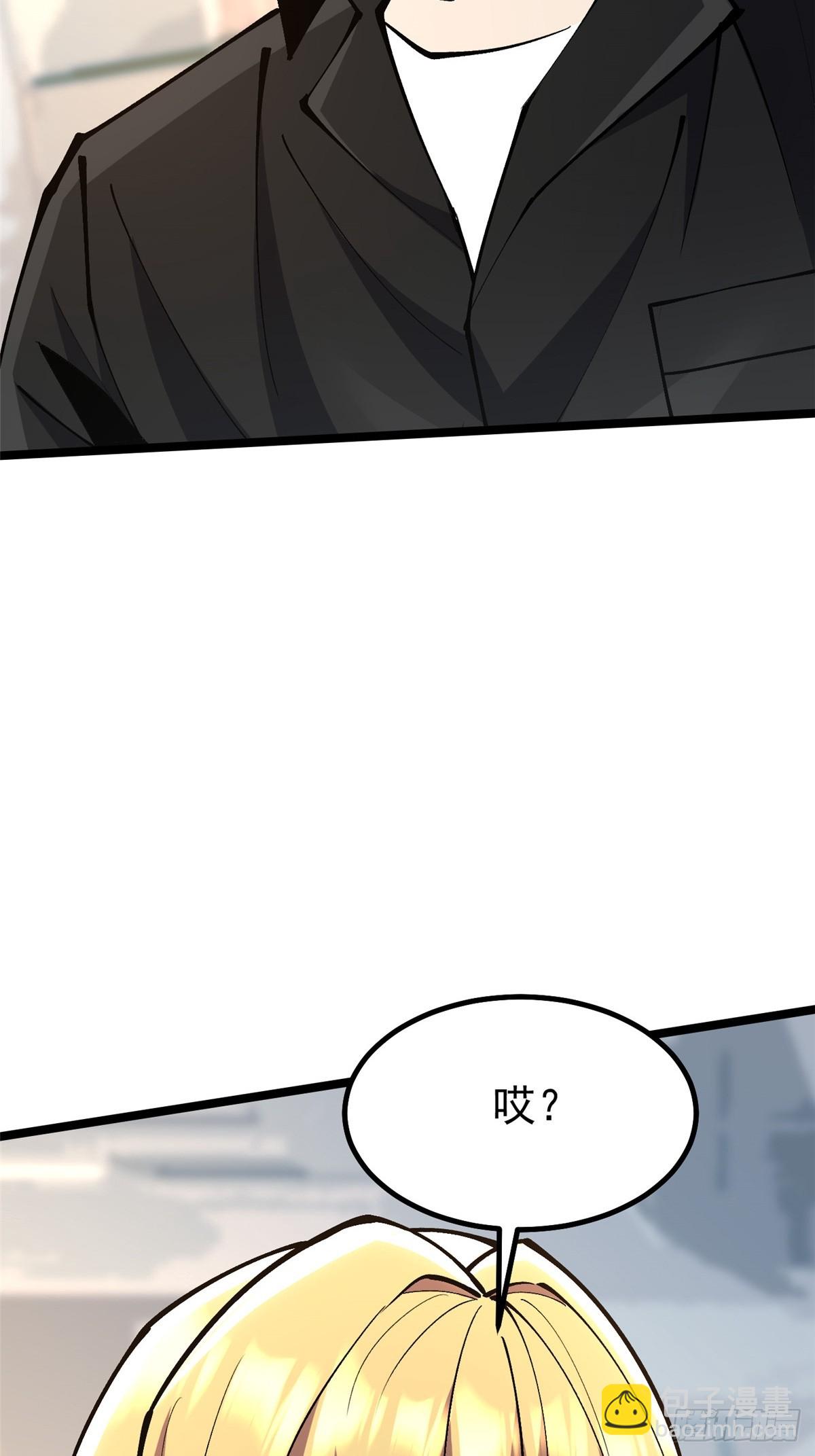 第70话17
