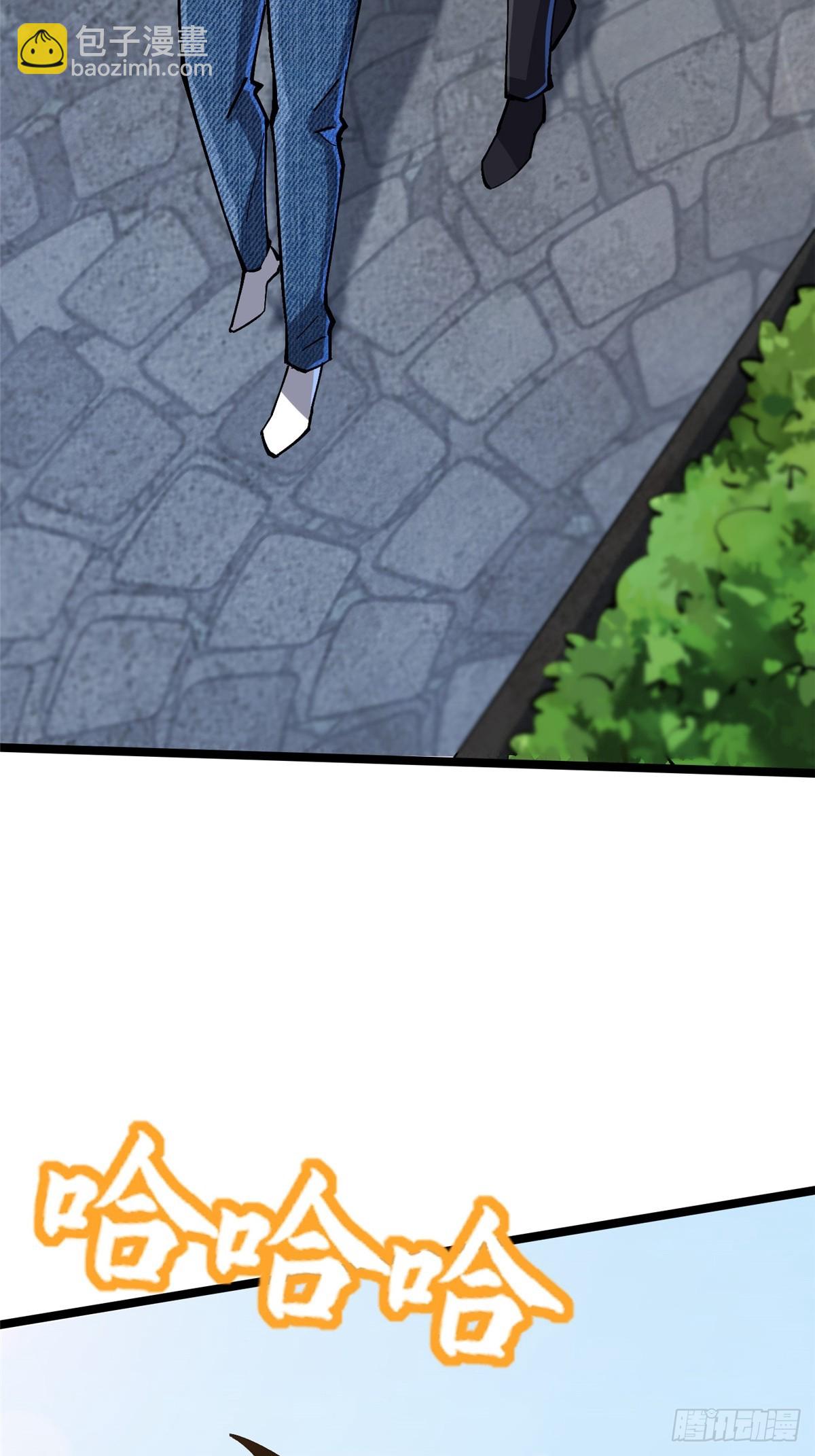 第70话22