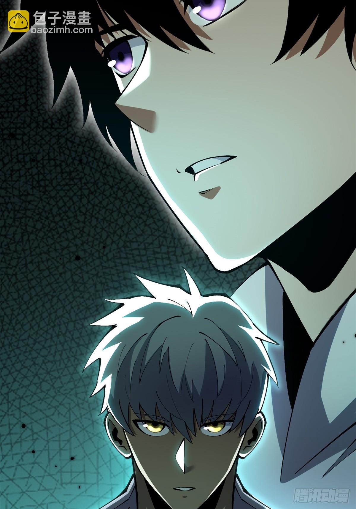 第70话37
