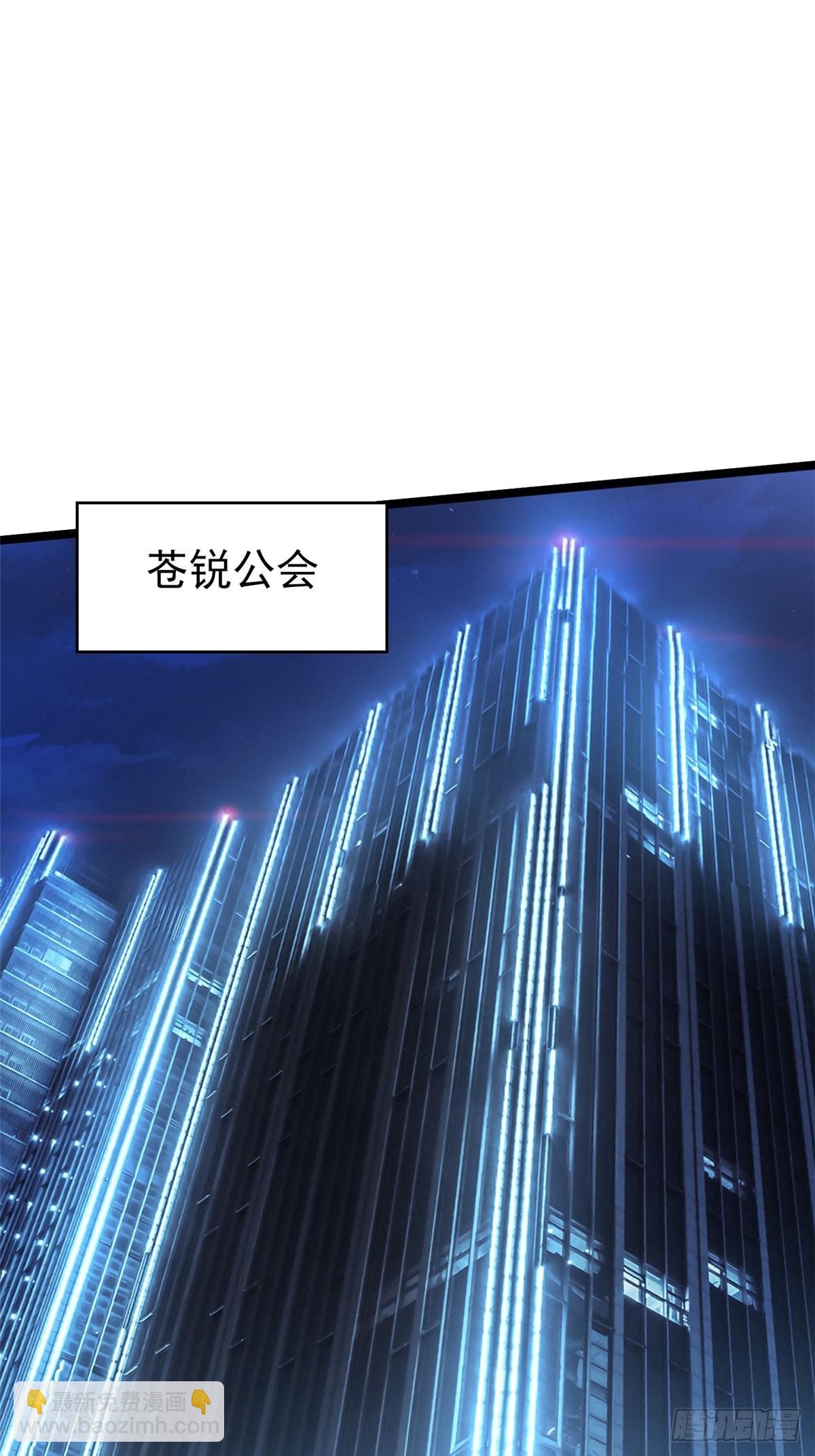 第70话48