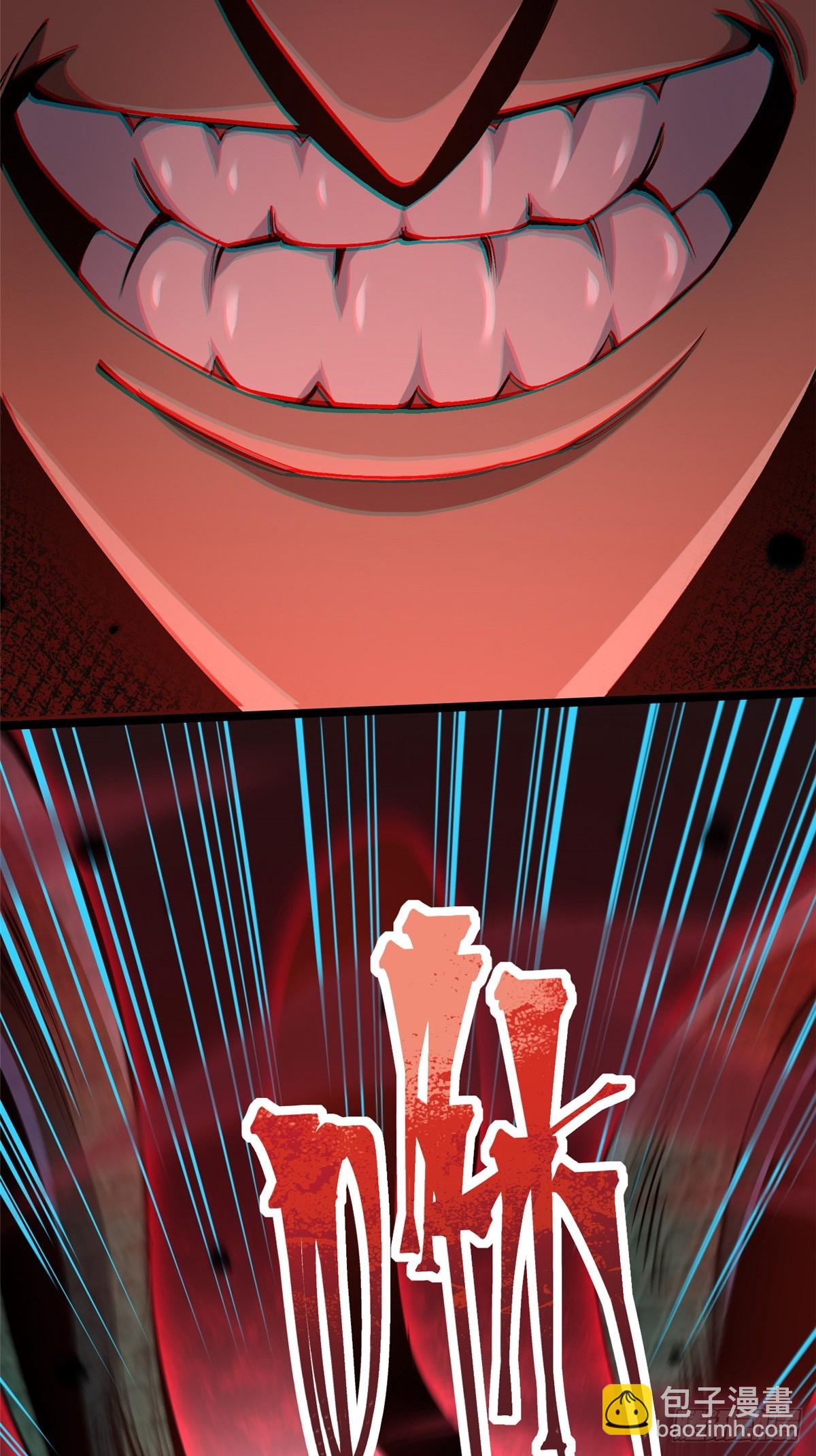第70话59