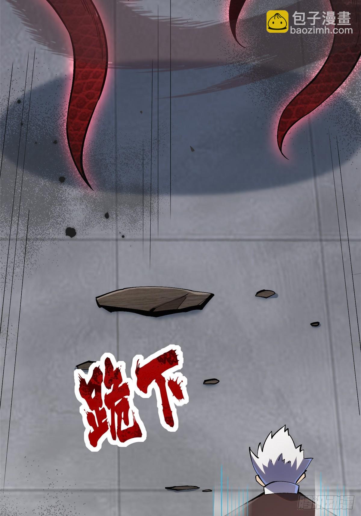 第70话71