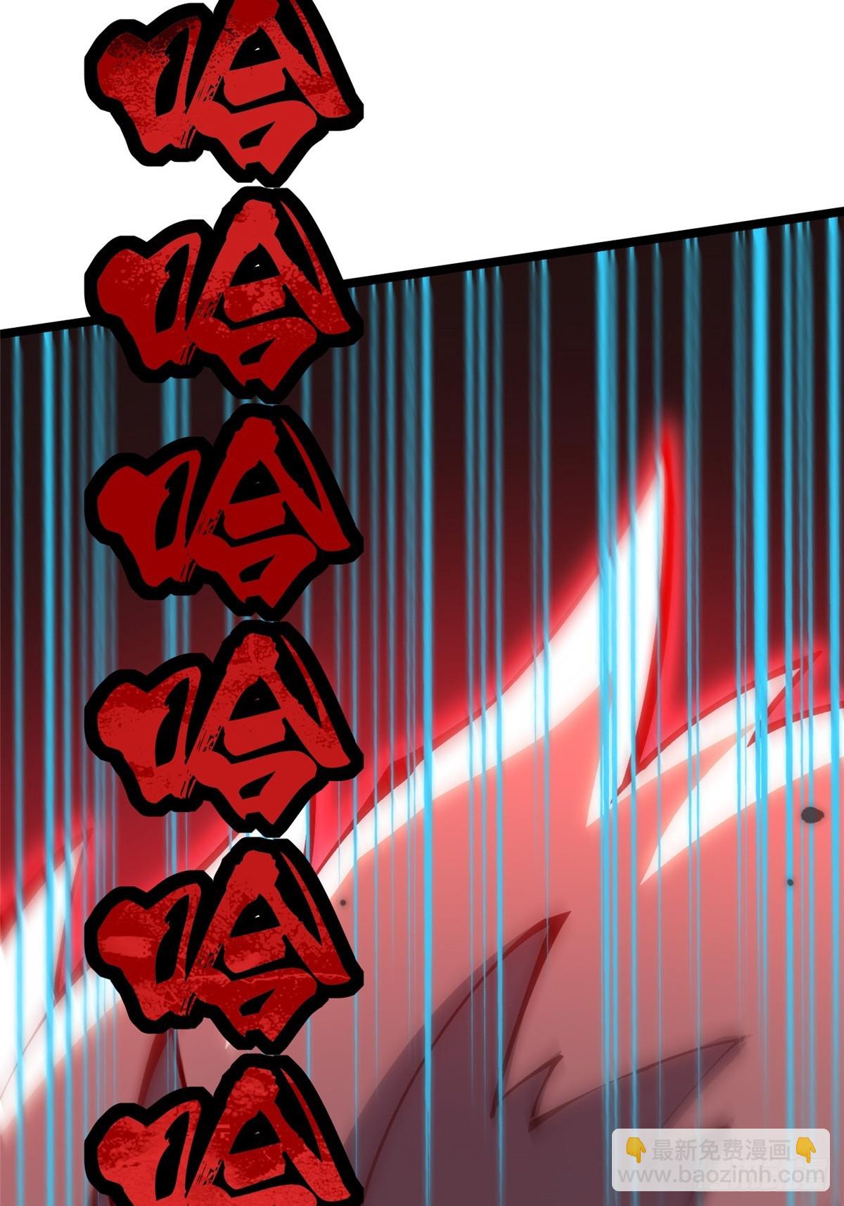 第70话74