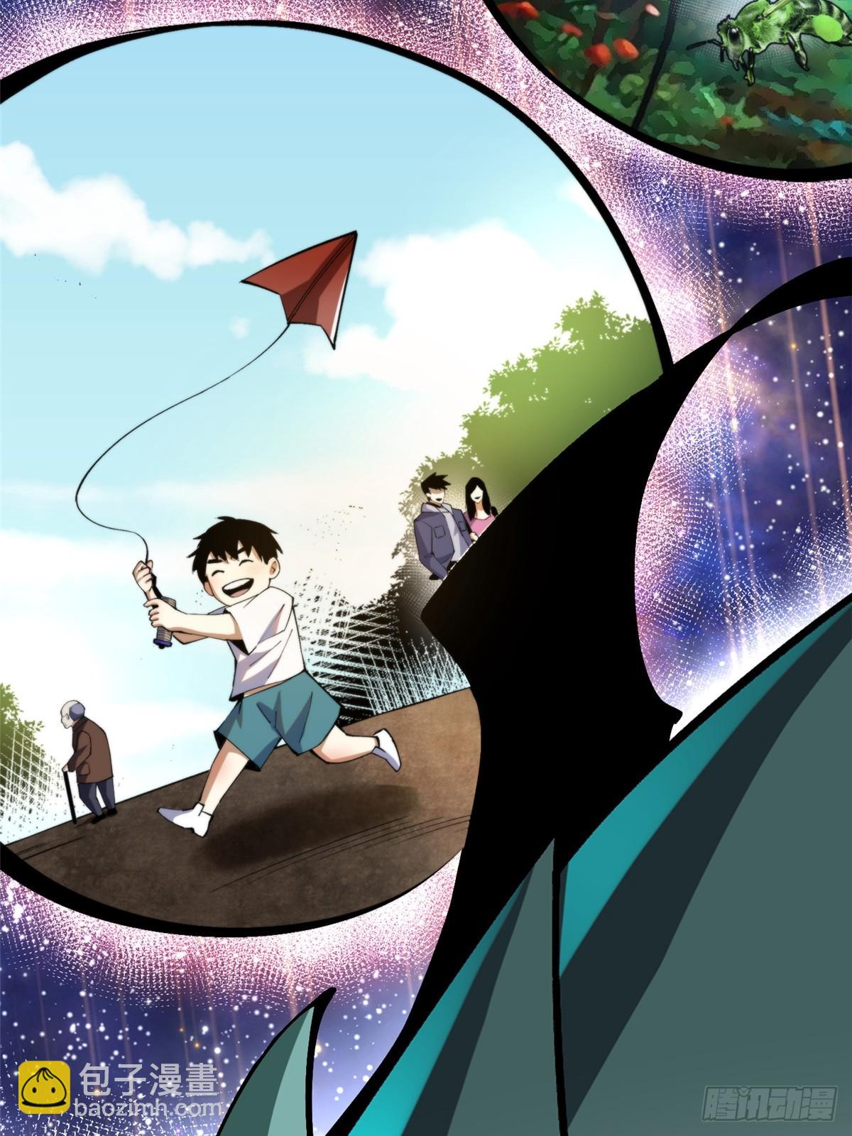 第78话15